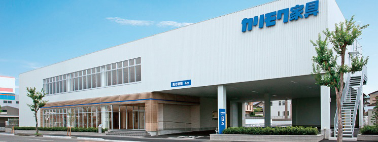 カリモク家具静岡ショールーム