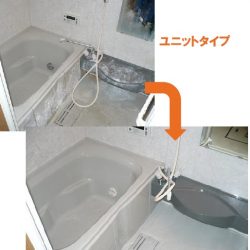 お家まるごとキレイに!コーティングでピカピカが復活!!