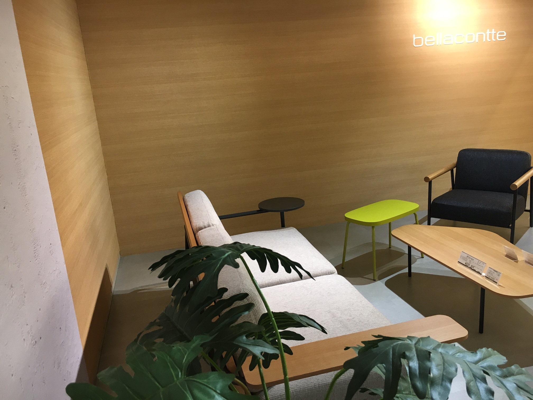 展示品 bellacontte/ベラコンテ ルームディバイダー パーテーション Amazon｜パーテーション 衝立 部屋 仕切り 間仕切り 吊り下げ