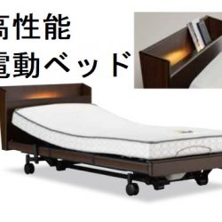 フランスベッド静岡ショールーム マットレス買い替えフェア
