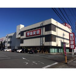 栗田家具センター三島店開催「フクラ」プレミアムアウトレットセール