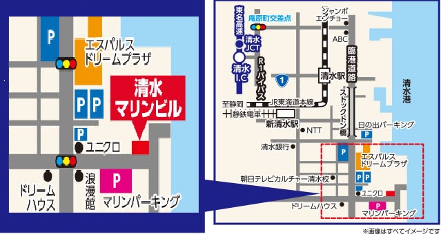 清水マリンビルMAP