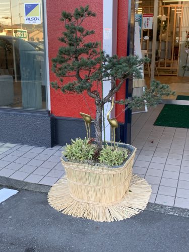 2020年もお世話になりました