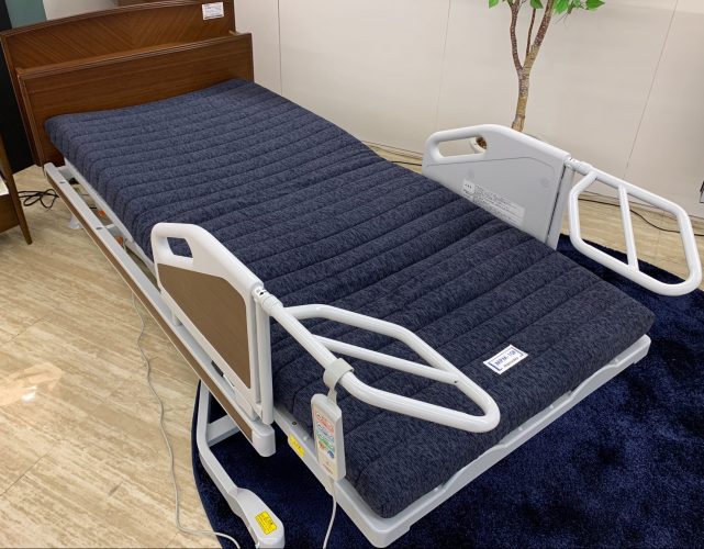 最新！フランスベッドの介護ベッド | 栗田家具センター