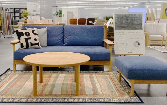 飛騨産業　ヒダパートナーズ限定商品 KURINOKIソファ
