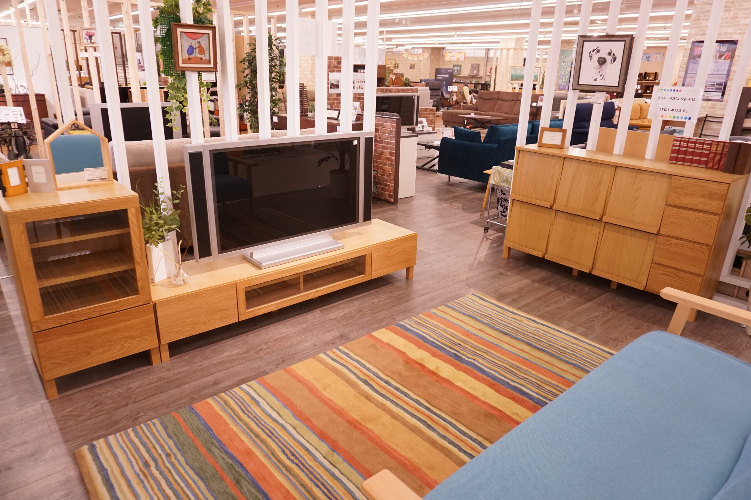 ナチュラルモダンなTVボード | 栗田家具センター