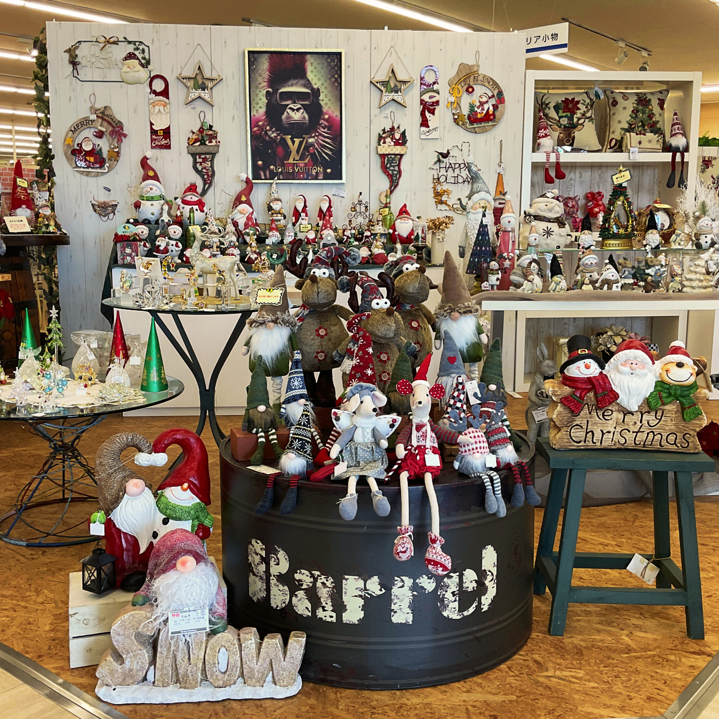 クリスマスの準備はお済みですか？ | 栗田家具センター