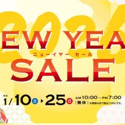NEW YEAR SALE