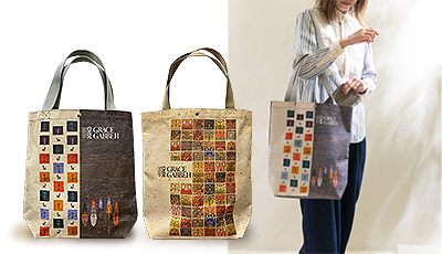 【三島店】遊牧民の手織絨毯 グレース ギャベ®展