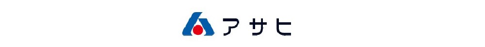 インテリアブランド<アサヒ>