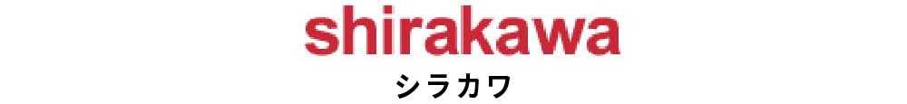 インテリアブランド<シラカワ>